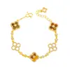 Set de Joyería Étnica Chapado en Oro de Xinjiang, Pulsera de Ojo de Tigre con Forma de Trébol de Cuatro Hojas para Mujer, Lujo Ligero, Gama Alta, Accesorio de Mano Versátil