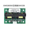 Placa de Control de Circuito Principal de Chiller PunPI.GW5360 Panel de Pantalla Accesorios Universales