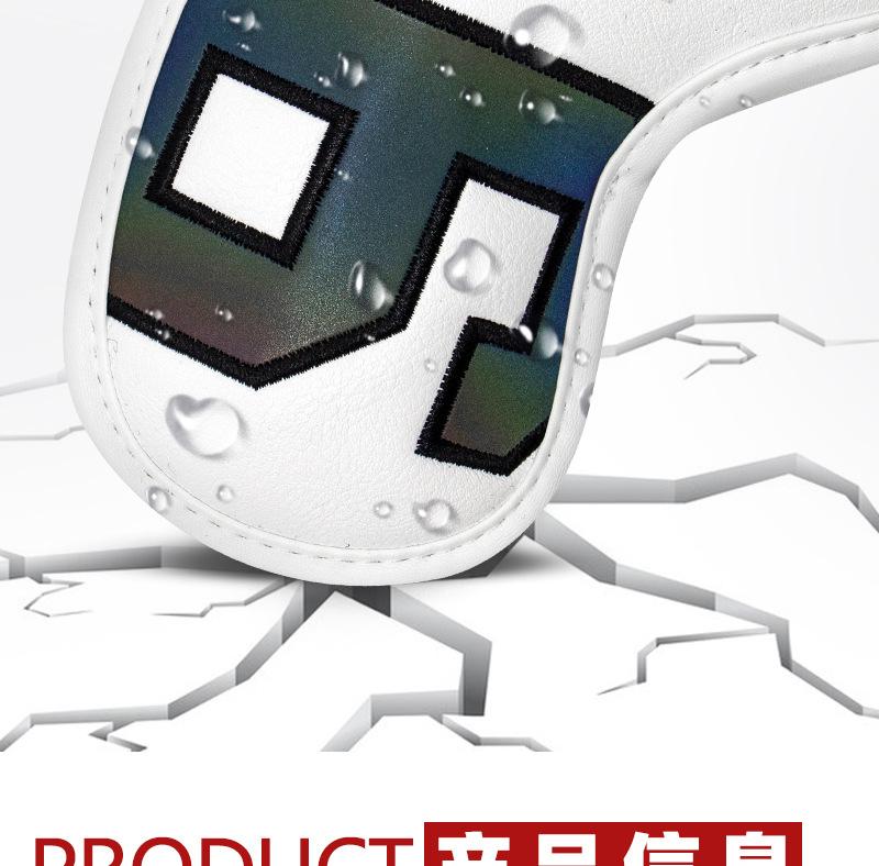 白色炫彩详情1_05