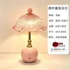 Luminária de Mesa Cogumelo Rosa Romântica Estilo Francês, Luminária de Cabeceira de Quarto Ondulada de Luxo Leve, Luz Noturna Decorativa Estilo Ins