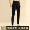 Pantalones térmicos de doble cara para hombre para comercio exterior, forrados de felpa y engrosados, adecuados como capa base, pantalones casuales cálidos y cómodos