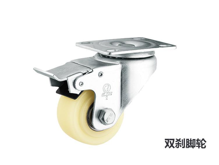 内页-实拍展示部分-卡诺中轻型白PP双轴双刹脚轮.jpg