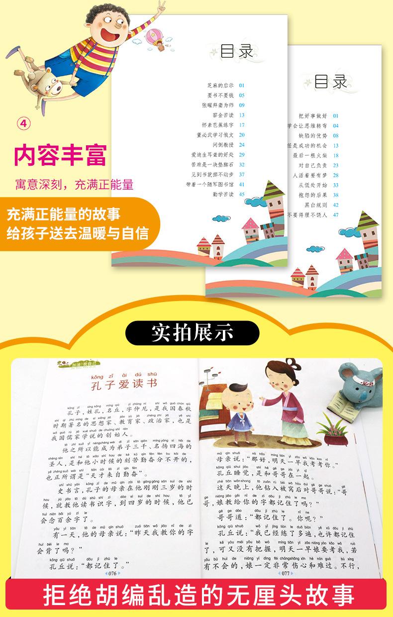 学霸28.jpg