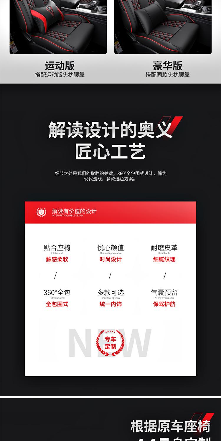 拼多多版_06.jpg