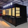Dalian Fábrica Villa Bloco Contêiner Planejamento Rua Comercial Loja Estilo Industrial Escritório de Vendas Escritório