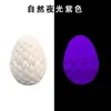 Filamento de impresión 3D PETG, color único, 1 kg, 1.75 mm, envío gratis, envío directo de una pieza, material puro, material nuevo, para impresoras, multicolor