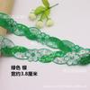 3,8 cm lantejoulas coloridas bordado rendas diy estilo étnico cocar vestido de palco carcela manguito acessórios de decoração