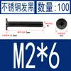 Acero Inoxidable Negro 304 cm Cabeza Plana Grande Cabeza Ultraplana Cabello Plano Tornillo de Cruz Negro Tornillo para Computadora M1-M8