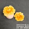Exquisitas Cabezas de Flores de Peonía, Flores Artificiales para Arreglo de Escena de Boda, Materiales DIY, Adornos Decorativos de Flores Falsas al por Mayor