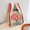Bolso de punto, bolso de mano, bolso tipo cubo, bolso de mano, bolso tejido, bolso de mujer, bolso tipo chaleco, regalo de mano sencillo