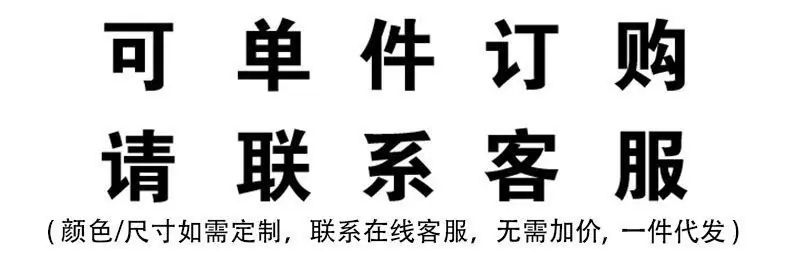 O1CN01eA9Iz32GnzUO4rwGV_!!3547