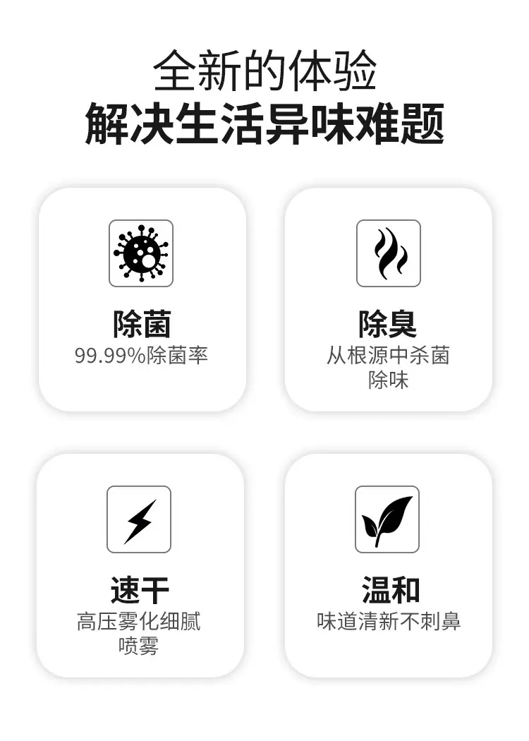 全新体验.jpg