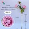 Jarrón de seda rosa de concubina imperial de tres cabezas de alta gama, flor artificial para decoración del hogar y la sala de estar, comercio exterior, venta al por mayor