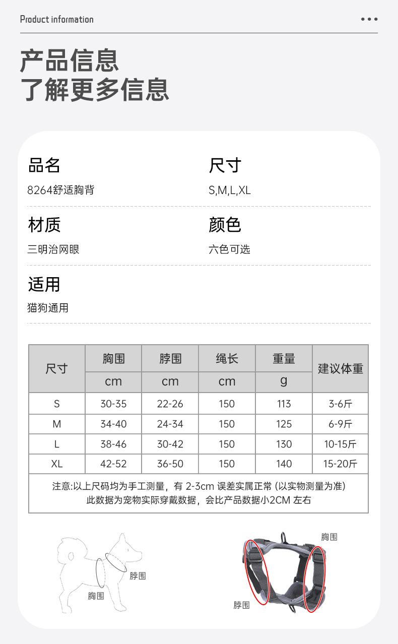详情_02.jpg