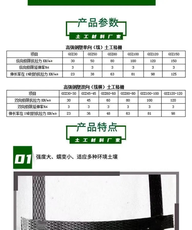 微信图片_20260615164936_34_1
