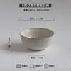 Atacado retro simples talheres cerâmica grande Tigela bibimbap ramen tigela comércio exterior cauda ordem inventário doméstico B & B nicho Tigela