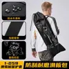 Bolsa de almacenamiento para patineta, tela Oxford impermeable, bandolera de un hombro, doble cara, cierre de cordón, mochila para patineta con estampado estilo chino