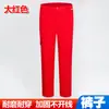 Ropa de Trabajo de Protección Laboral de Verano Manga Larga y Corta Sección Delgada Resistente al Desgaste Tira Reflectante Parte Superior Taller de Reparación de Maquinaria Uniforme de Fábrica Ropa de Trabajo Ropa de Protección Laboral