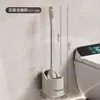 Cepillo para inodoro de mango largo, cepillo de limpieza de baño multifuncional, sin esquinas muertas, uso doméstico, no requiere taladro, montado en la pared con base, cepillo para inodoro