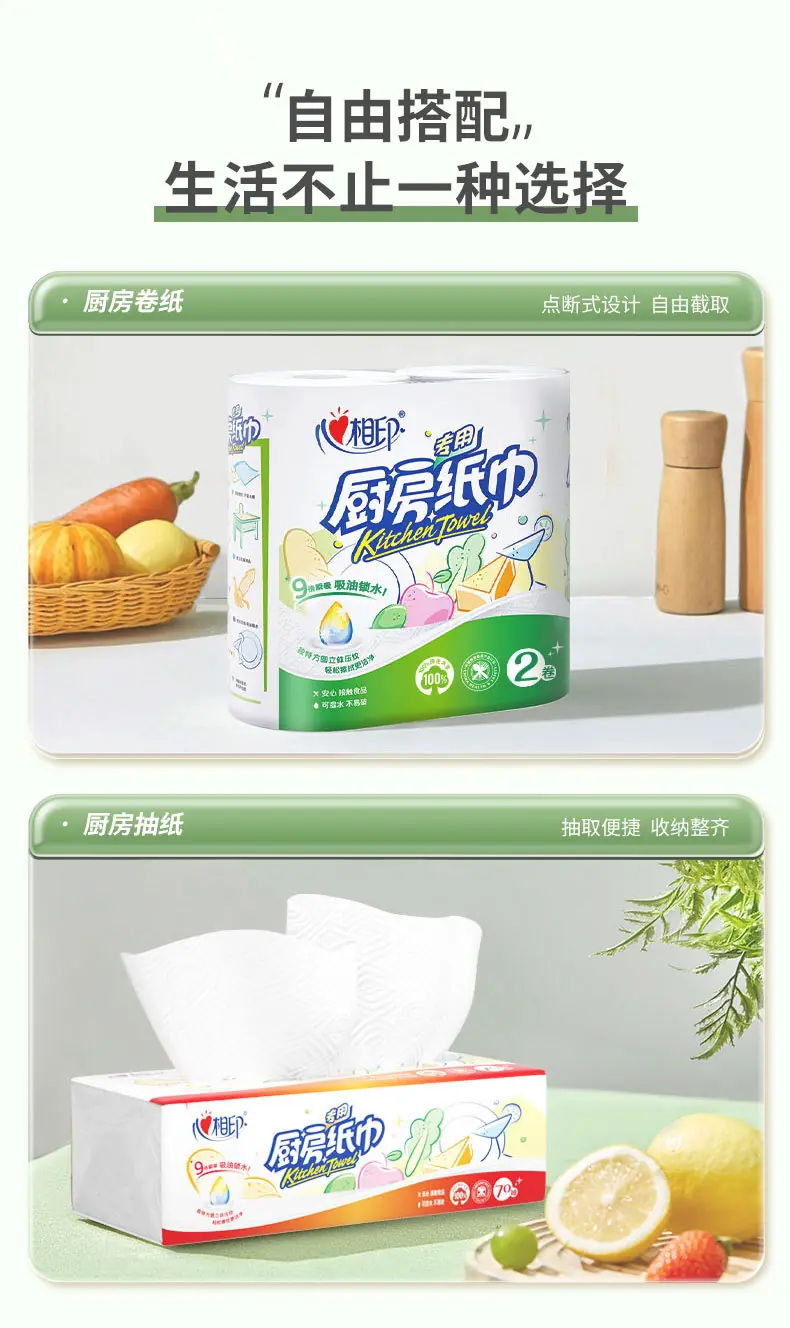 详情 (13).jpg