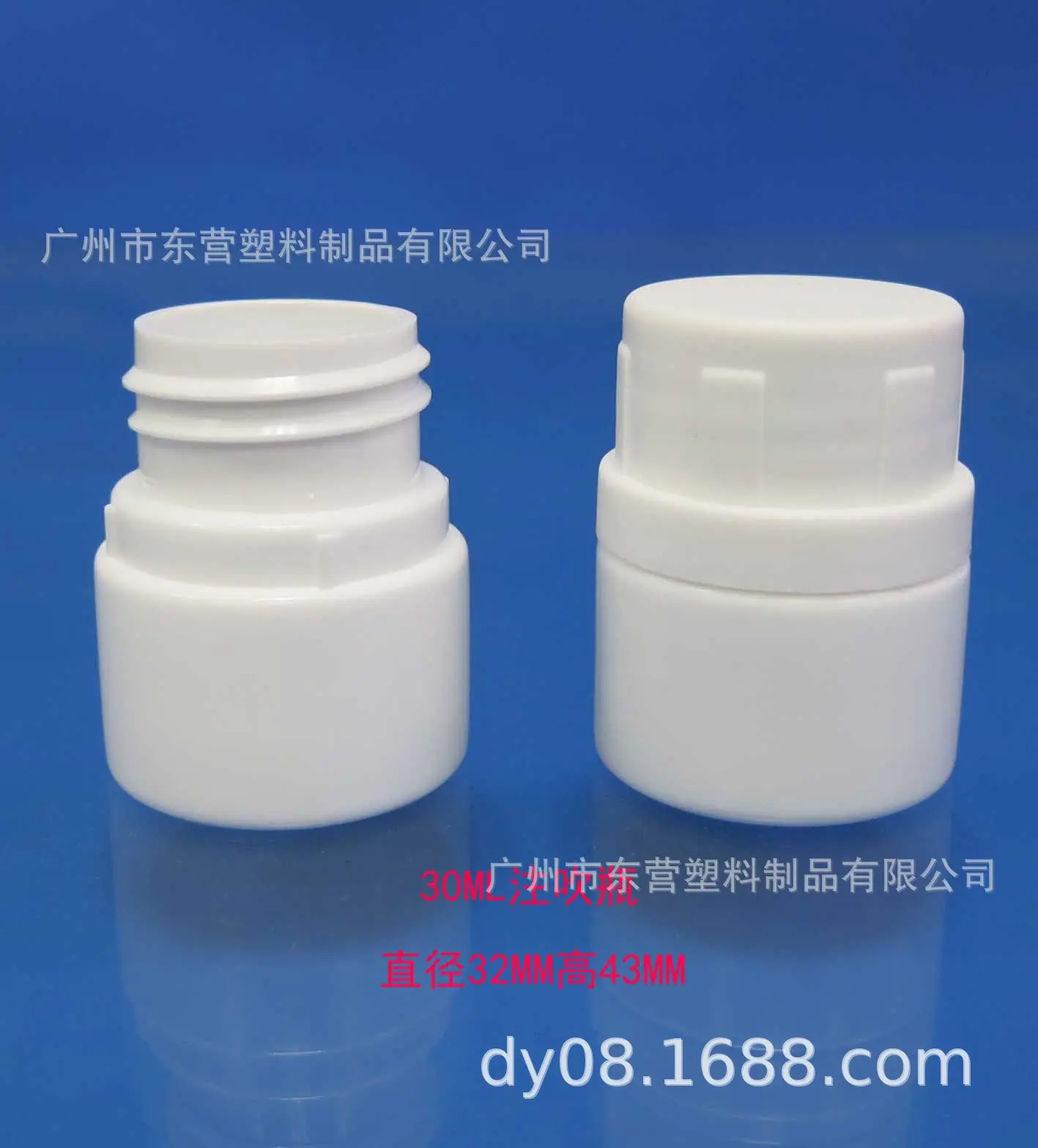 30ML注吹瓶单牙2