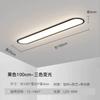 Luz de Techo LED para Balcón con Protección Ocular de Espectro Completo Luz Creativa Escandinava Ultradelgada para Pasillo Largo Luz de Pasillo Moderna Simple