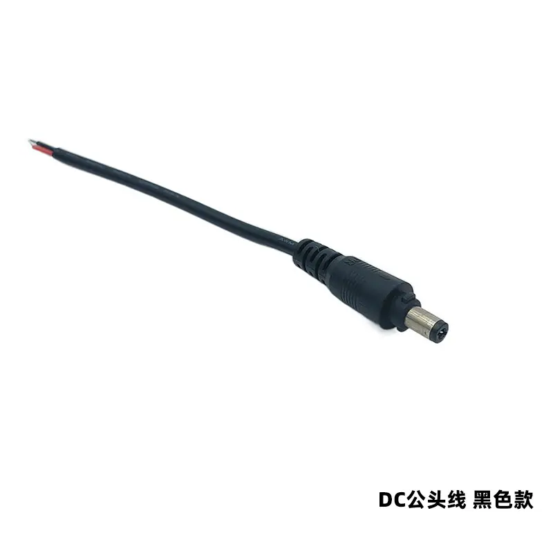 DC公头黑色款.jpg