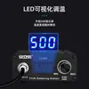 Estación de Soldadura Anlixin T12 de Alta Potencia Pantalla Digital Soldador Eléctrico de Temperatura Constante Ajustable Herramienta de Soldadura para Reparación de Teléfonos Móviles Kit DIY