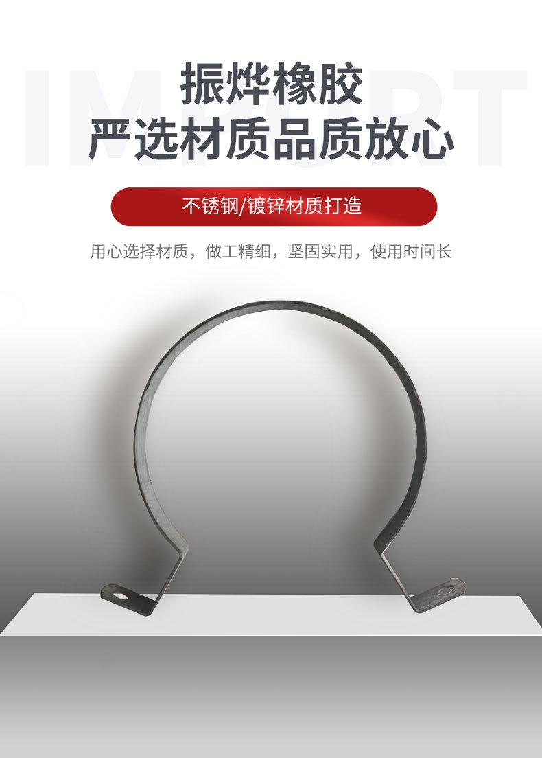 抱箍_04.jpg