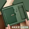 Caja de Regalo Personalizada de Alta Calidad para Cuadernos con Capacidad para Imprimir Logotipos de Empresas o Escuelas, Juego Completo de Cuadernos de Reunión A5 Personalizados
