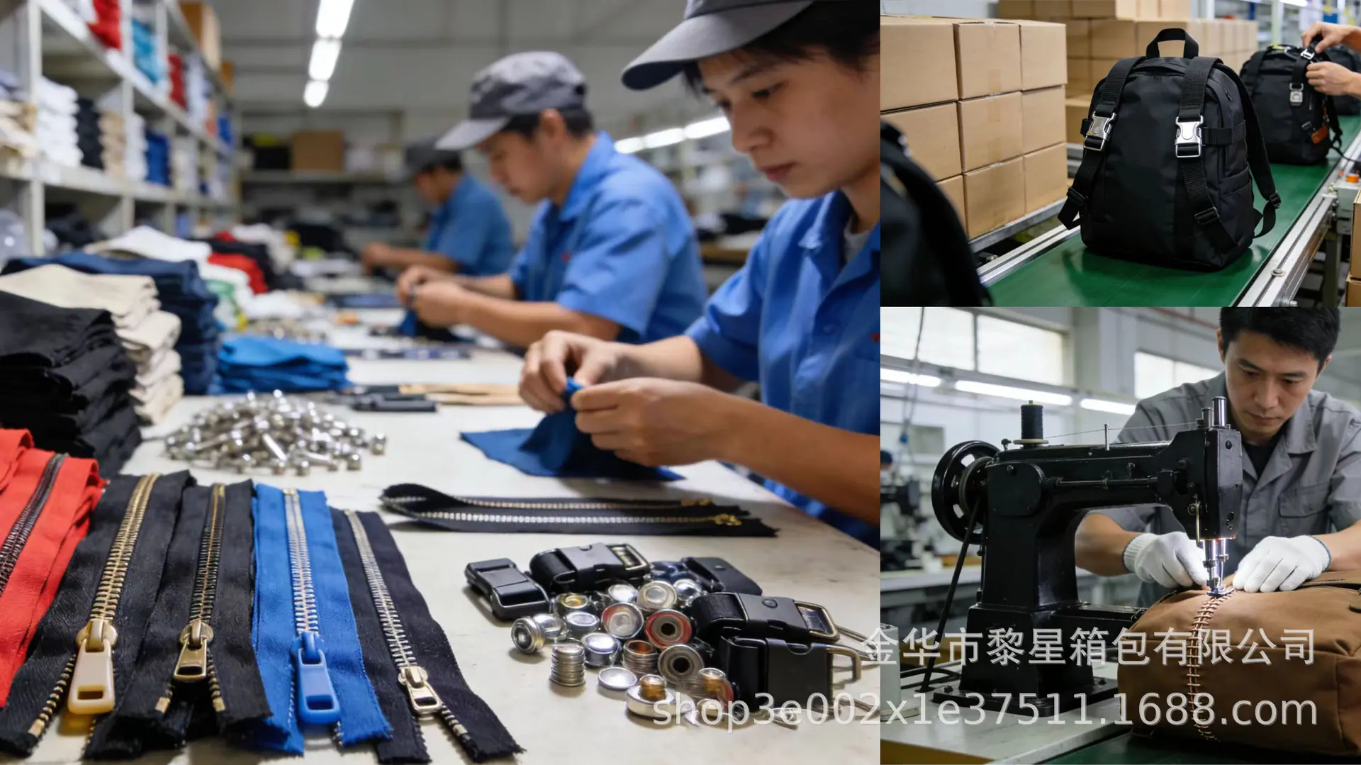 微信图片_20260116114925_4_3 拷贝