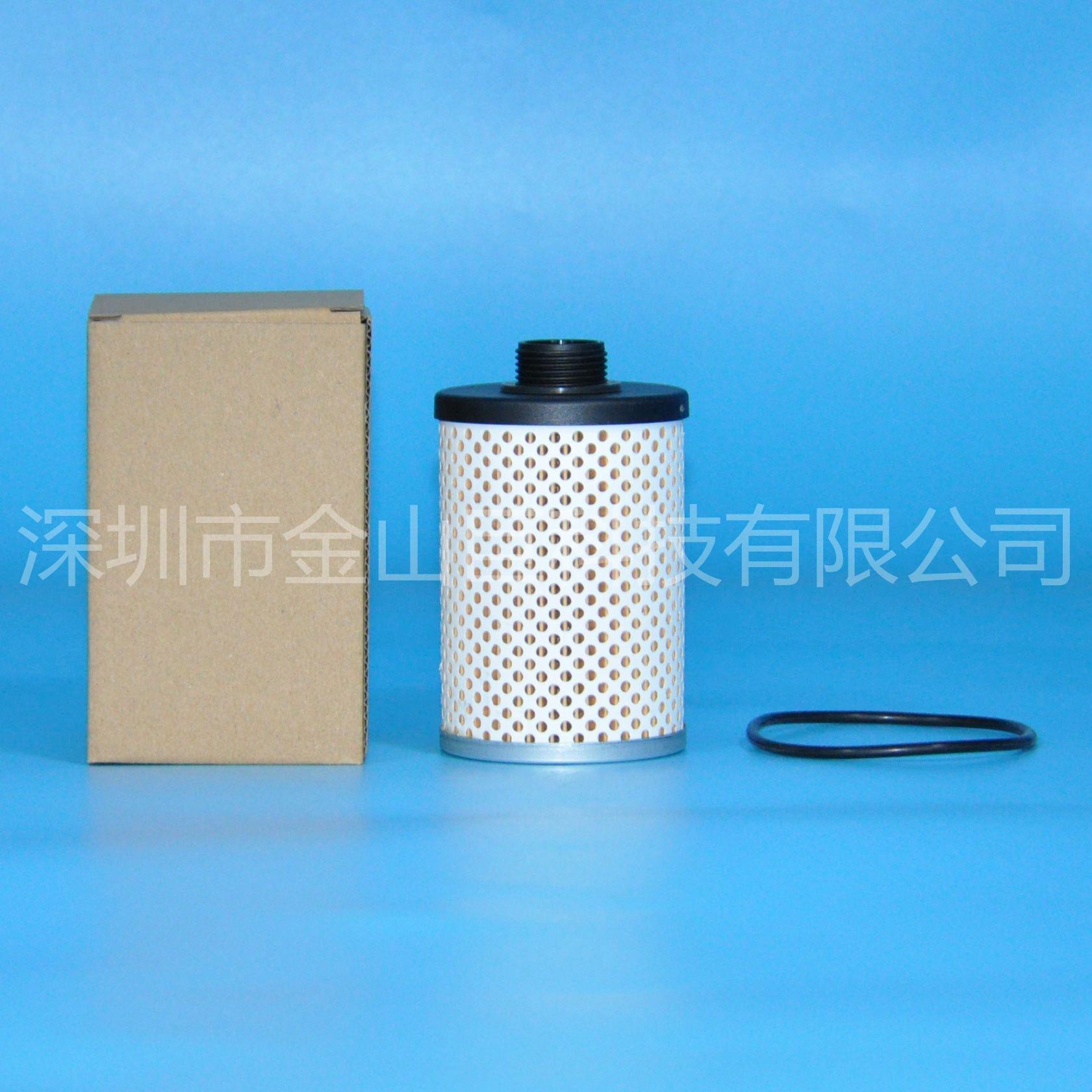 油水分离器滤芯PF10 P550674 FF246 SN24
