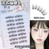 [8 Filas de Modelos de Pegamento] Gran Capacidad, Múltiples Opciones para Elegir, Artificiales Naturales, Fotogénicas, Pestañas Postizas Suaves y Flexibles
