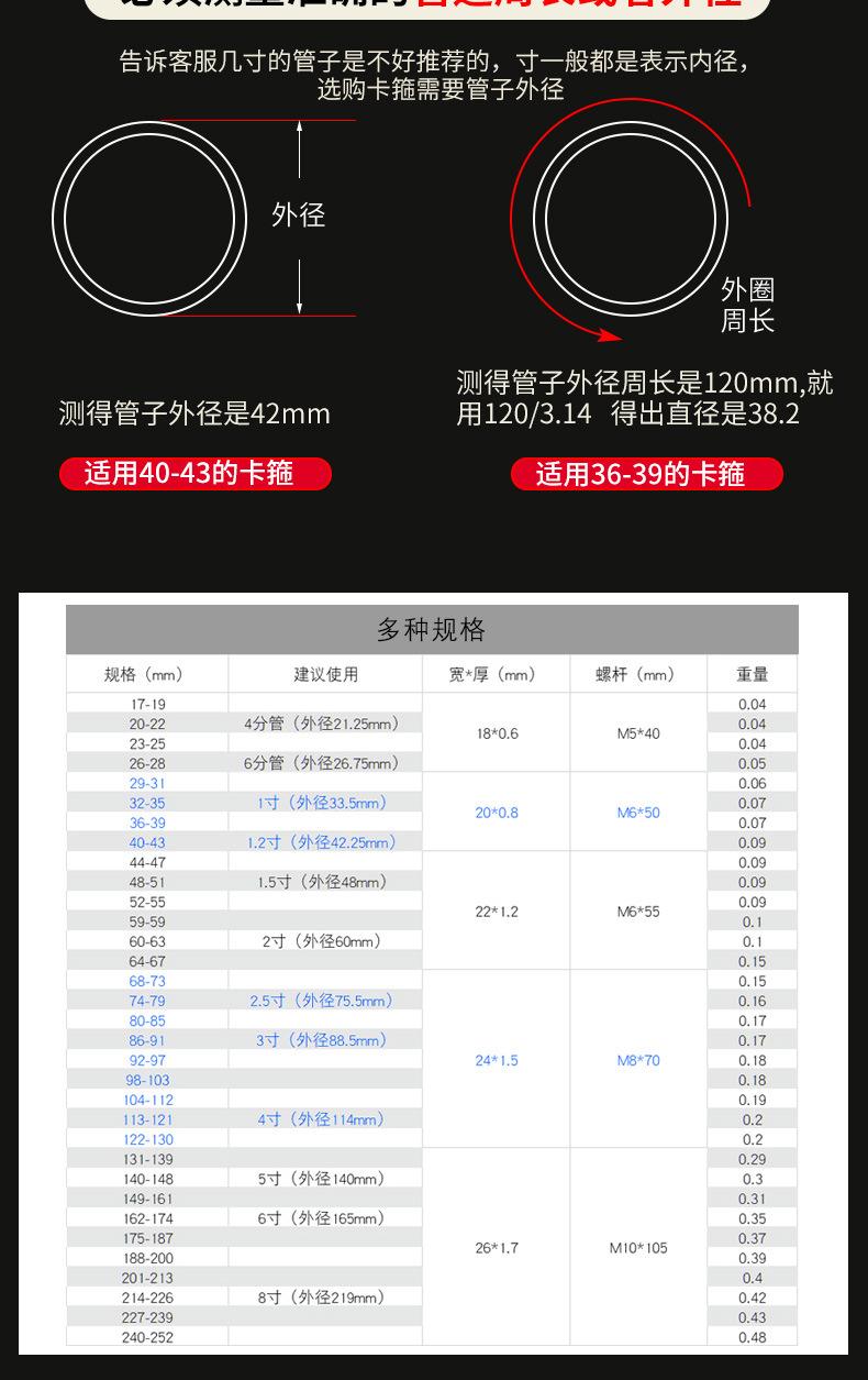 欧式详情_08.jpg