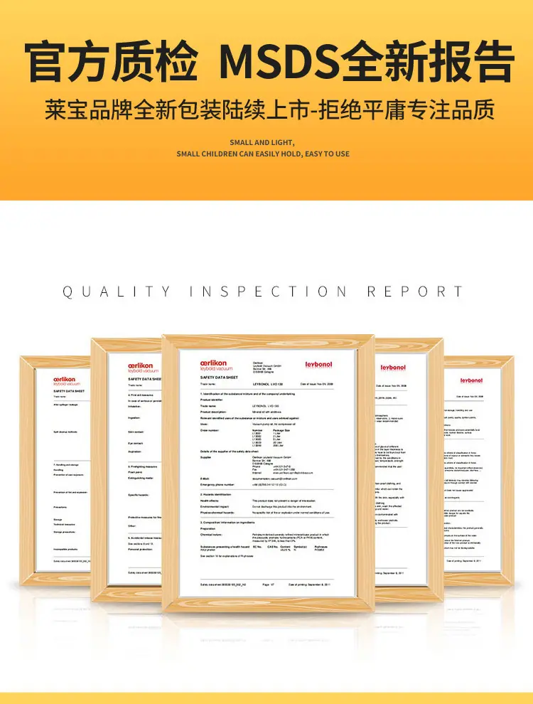 详情页须_02.jpg