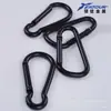 No. 5,5 cm, 4,0 mm de grosor, forma de calabaza, hebilla de liberación rápida negra pura para llaves, fundas de auriculares, ganchos, mosquetón, hebilla de metal para mochilas