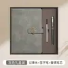 Caderno de Negócios Estilo Chinês Logotipo Personalizado Couro Camurça Caixa de Presente Estampagem a Quente Diário Caderno para Reunião Empresarial