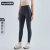 Pantalones de Yoga Europeos y Americanos para Mujer Cintura Alta Levanta Glúteos Secado Rápido Ajustados Pantalones de Fitness Trasero de Durazno Pantalones Largos Ropa de Yoga Transfronteriza Venta al por Mayor