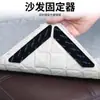 Alfombra Amazon Antideslizante Forma de Corazón Adhesivo Removible Sin Dejar Rastro Cinta de Doble Cara Lavable Pegatina Fijadora para Sofá de PU