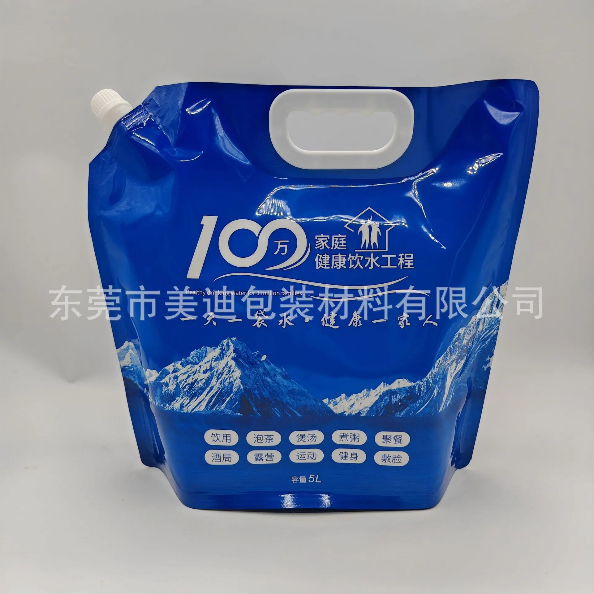 e89b506dda37cfebb255f59daeaffe