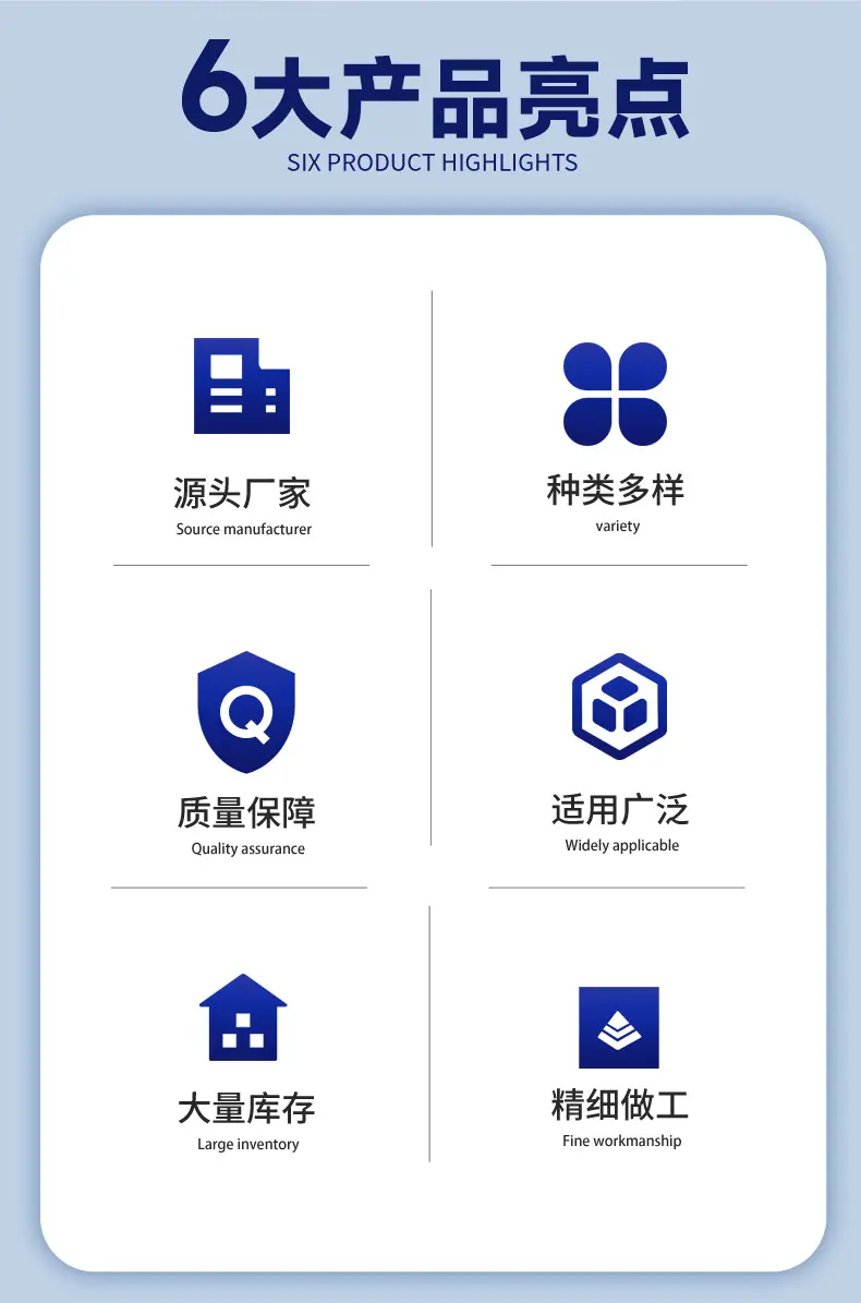 详情_03