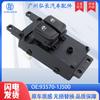 Interruptor de control de ventana para Hyundai Tucson, accesorio para automóvil, interruptor de elevación de vidrio 93570-1j500