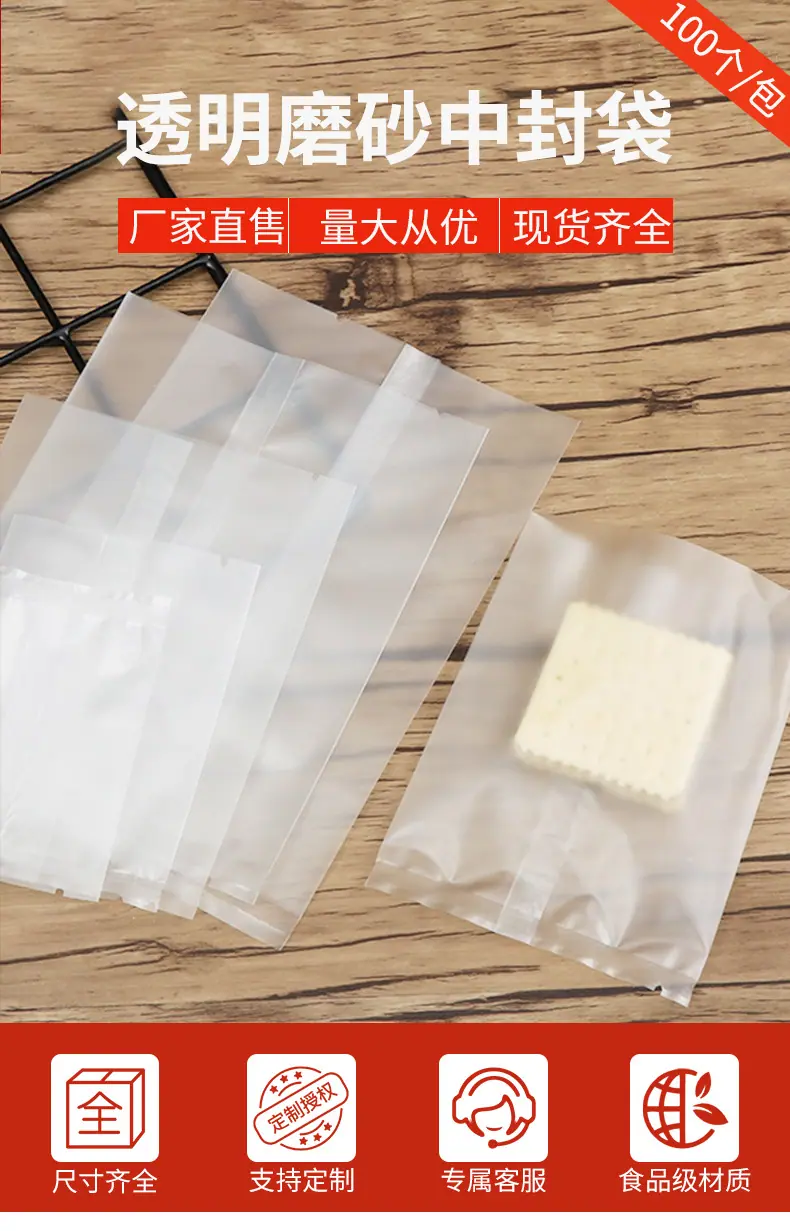 磨砂_01
