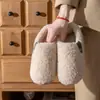 Pantuflas de algodón para el hogar con suela gruesa para mujer 2026 Otoño/Invierno Nuevo Estilo Interior Antideslizantes Con Felpa Adicional Sensación Cálida Como Nube Zapatos de Algodón que Cubren el Talón para Hombre