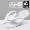 Sandalias y Pantuflas Plegables Portátiles Verano Viaje de Negocios Natación Playa Lado del Mar Chanclas Hotel Baño Viaje Ligeras
