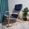 Sillón balancín nórdico sofá perezoso silla de balcón silla de ocio sillón reclinable para mujer embarazada sillón de casa para adulto simple