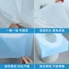 Cubierta Desechable para Asiento de Inodoro, Gruesa Universal de Verano Portátil Cojín Deslizante, Artículos de Viaje, Cubierta Inteligente para Inodoro de Hotel