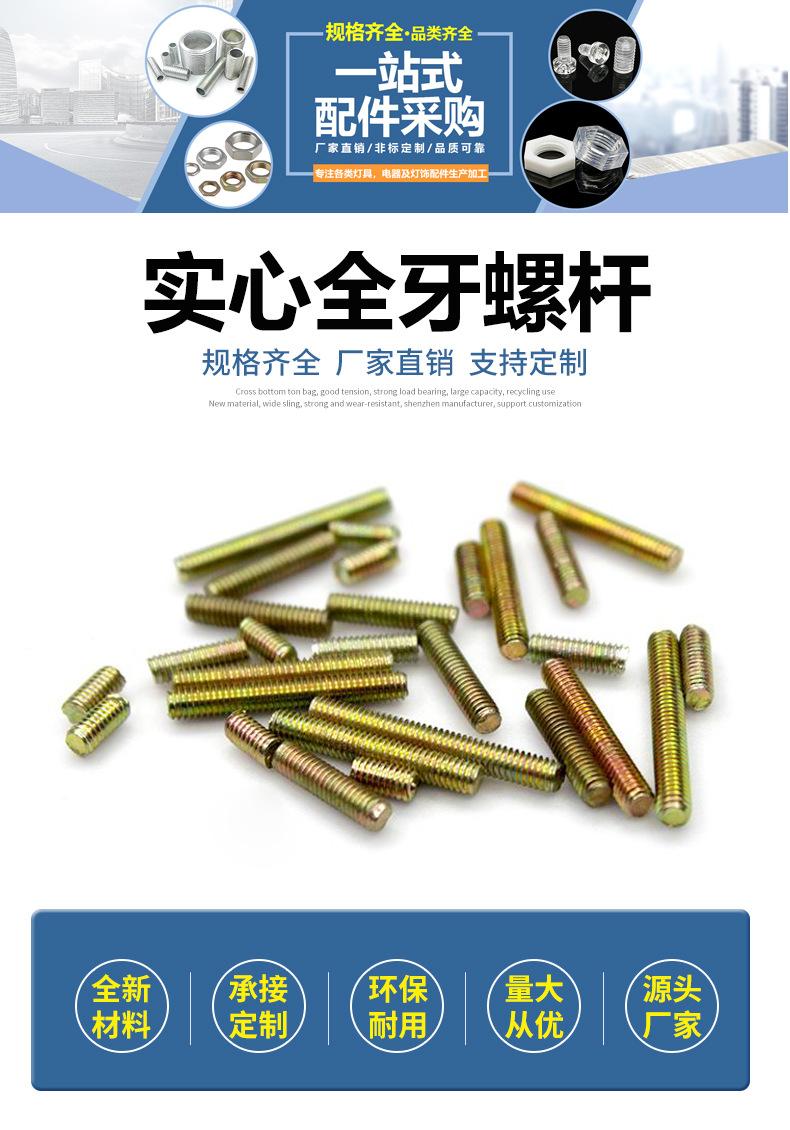 详情_01.jpg