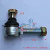 Rótula de Dirección para Buggy de Playa Modificado de Cuatro Ruedas Hecho por Uno Mismo, Rótula de Brazo Oscilante Superior Ajustable, Rótula de Barra con Rosca Izquierda y Derecha