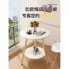 Mesa de centro redonda pequena mesa de café sala de estar simples casa mesa lateral de sofá quarto mesa de cabeceira mesa de varanda mini minimalista criativa